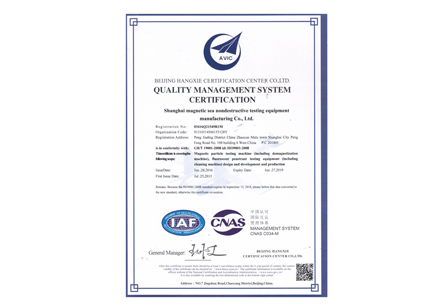 ISO9001-英文
